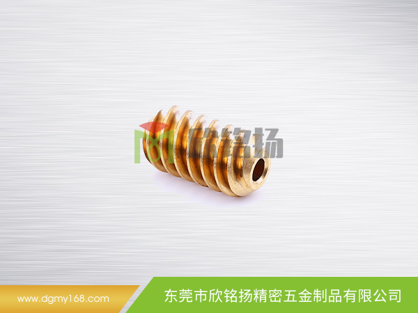 電(dian)機(jī)鍋輪鍋桿(gan)