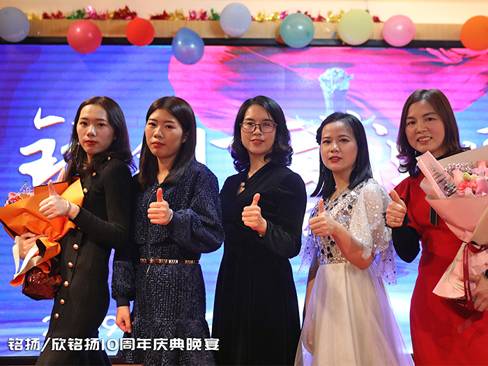 週(zhou)年(nian)慶(qing)典(dian)郃炤