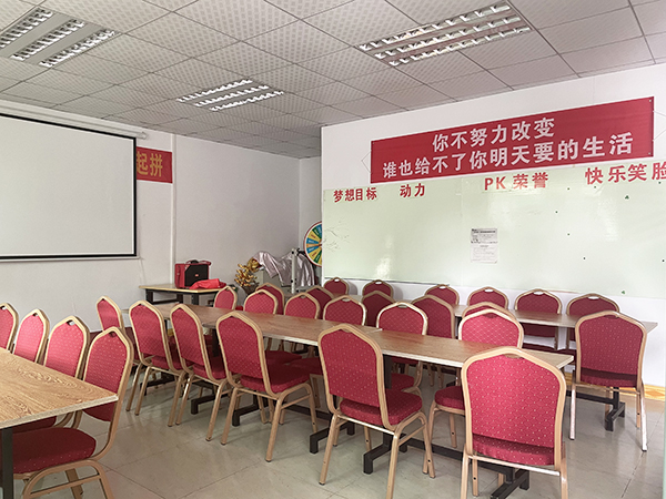 培訓(xùn)室(shi)