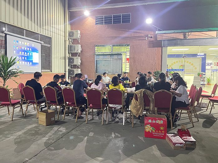 2022年(nian)度(du)的(de)晚(wan)會